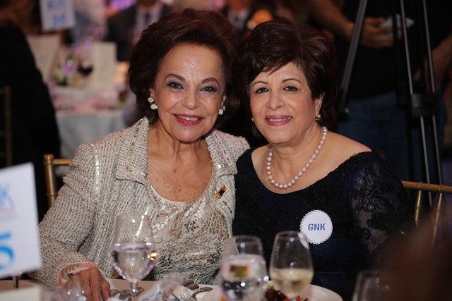 GNK Gala Dinner